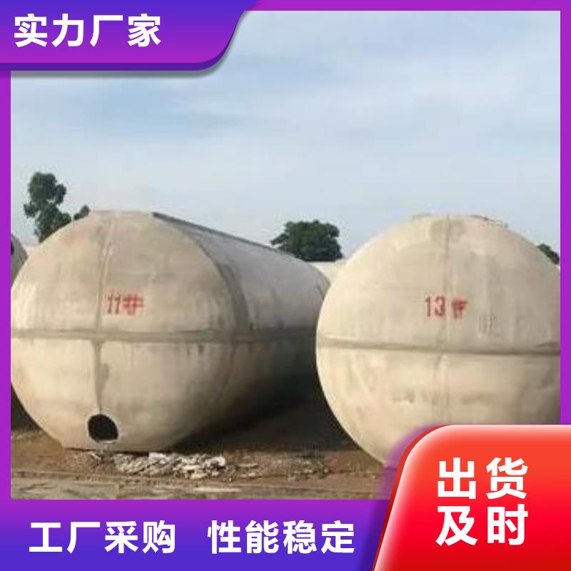 化粪池水泥化粪池多种款式可随心选择
