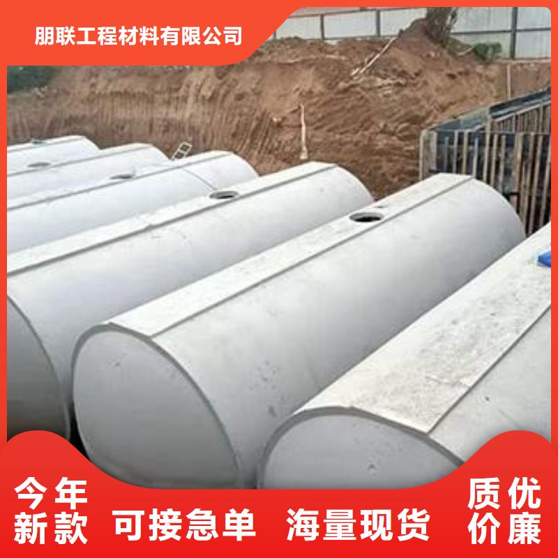 化粪池植草格源头厂家