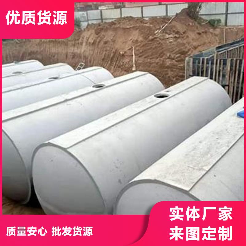 化粪池防护虹吸排水收集系统多种规格库存充足