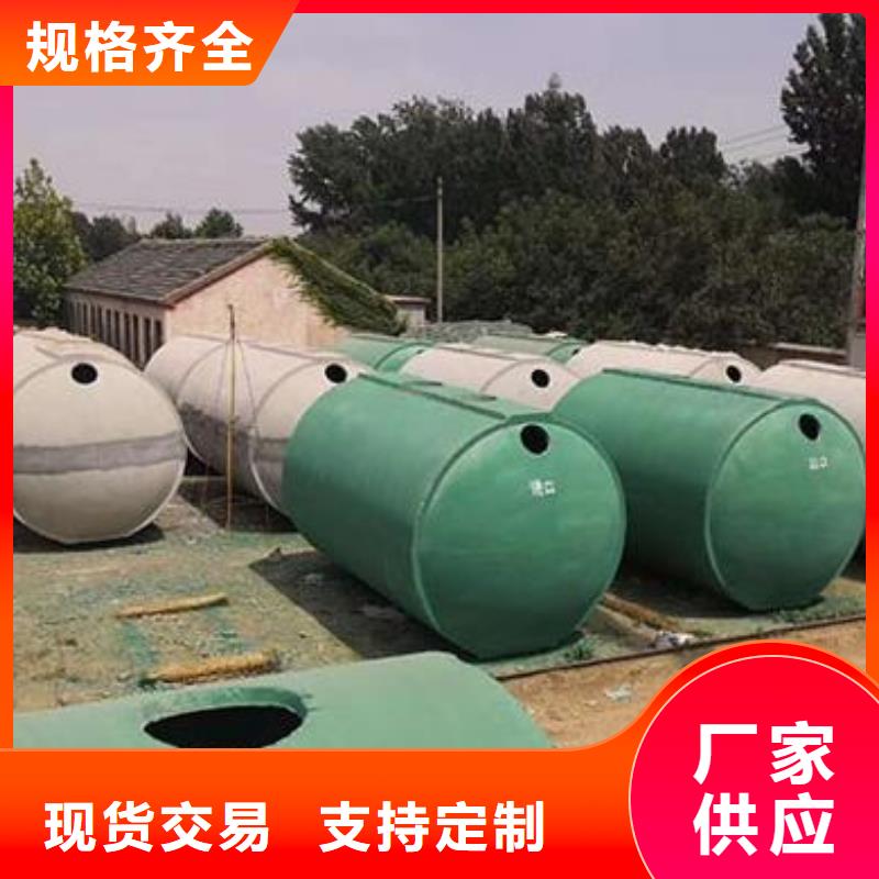 化粪池防护虹吸排水收集系统海量货源