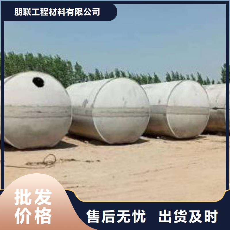 化粪池-植草格精心