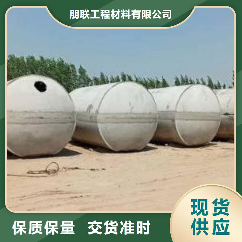 化粪池_排水板产品细节参数
