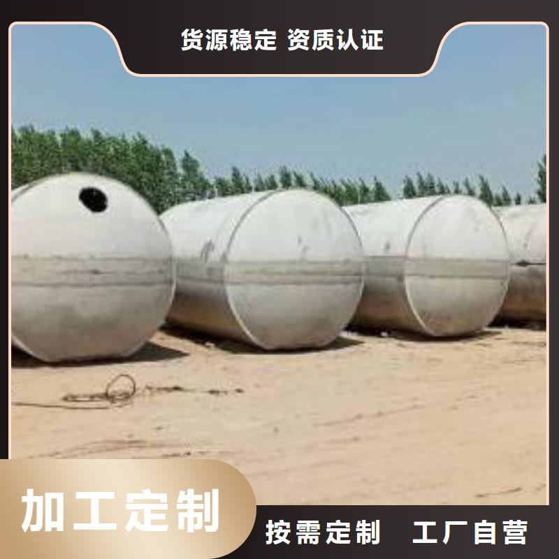 化粪池植草格源头厂家
