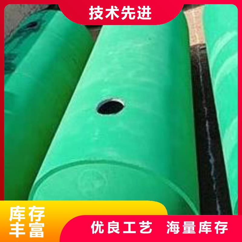 【化粪池】防护虹吸排水收集系统采购