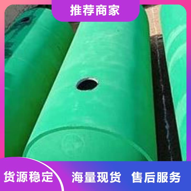 化粪池植草格优质材料厂家直销