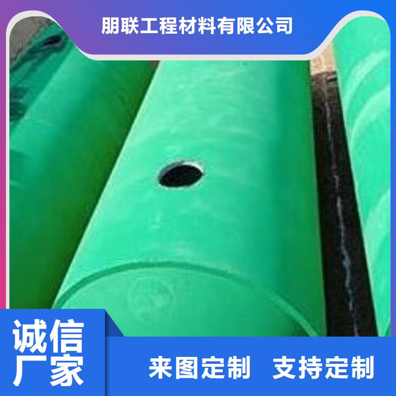【化粪池-排水板精工细作品质优良】