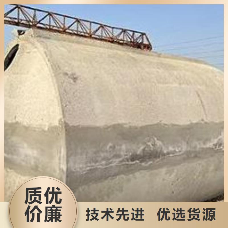 化粪池-植草格细节决定品质