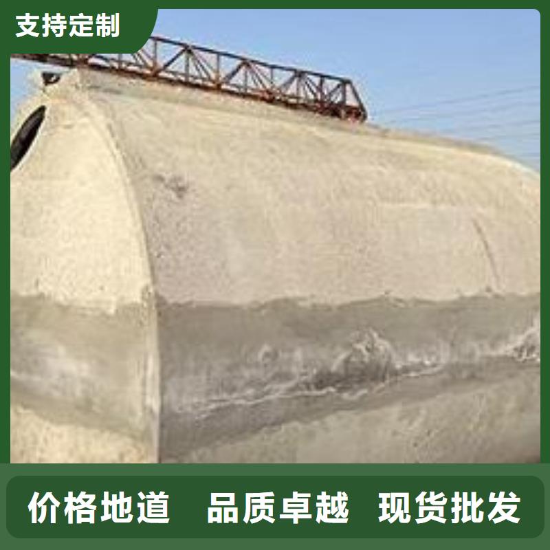 化粪池防护虹吸排水收集系统颜色尺寸款式定制