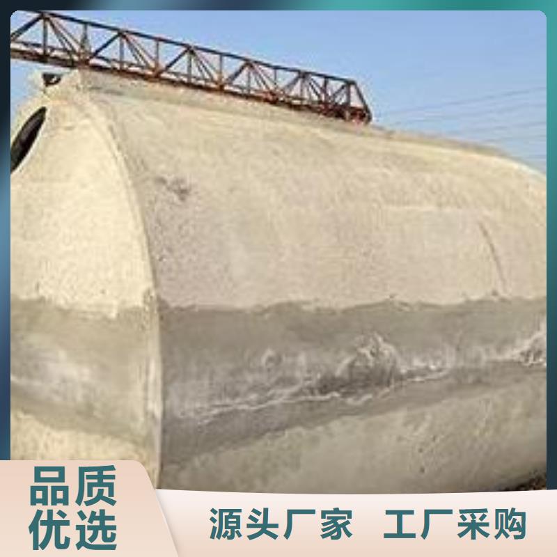 【化粪池】车库虹吸排水系统资质认证