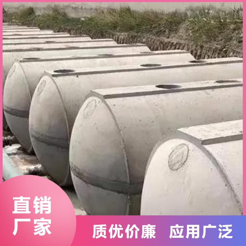 化粪池【植草格】库存丰富