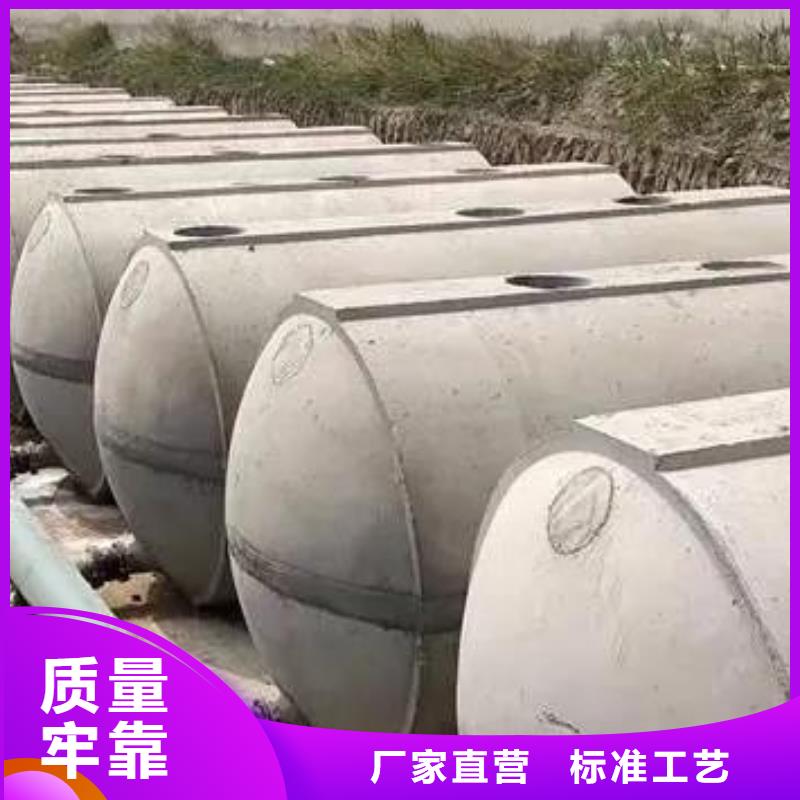 【化粪池植草格一站式厂家】