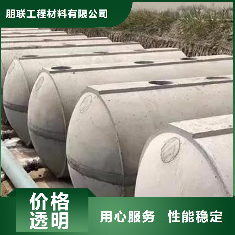 化粪池植草格厂家直销