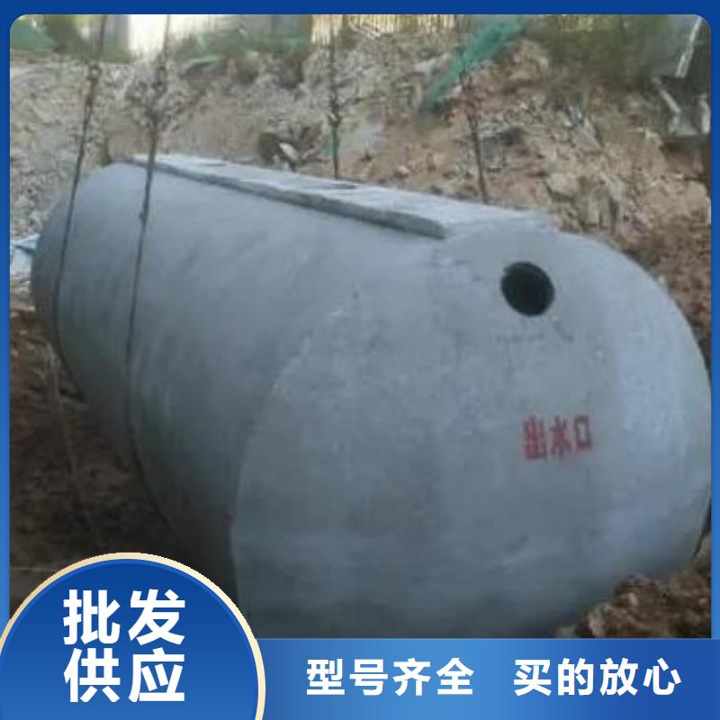 化粪池植草格厂家直接面向客户