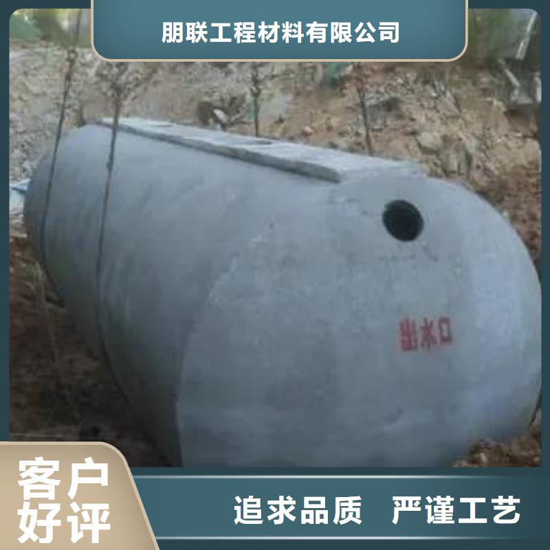 【化粪池】植草格直销厂家