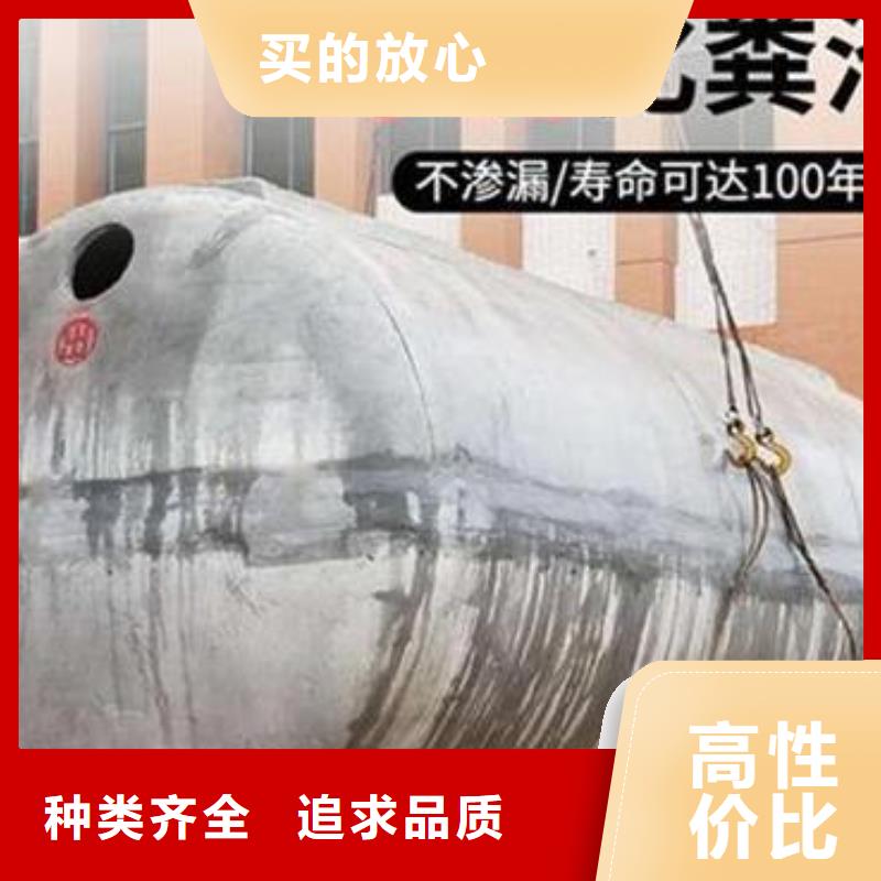 化粪池防护虹吸排水收集系统专注质量