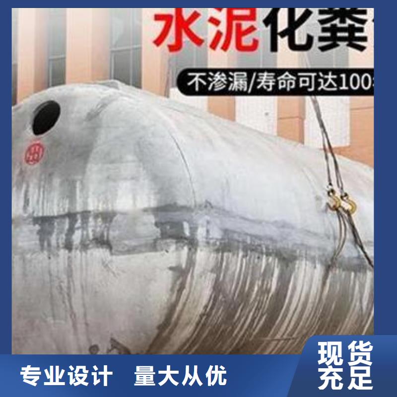 化粪池排水板行业优选