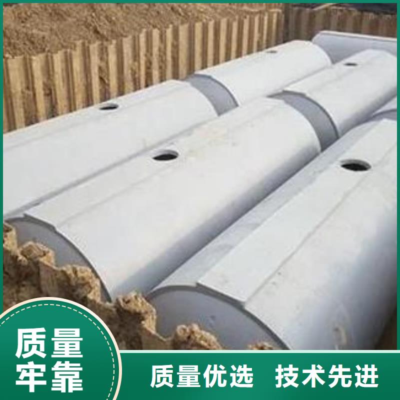 化粪池植草格厂家直销