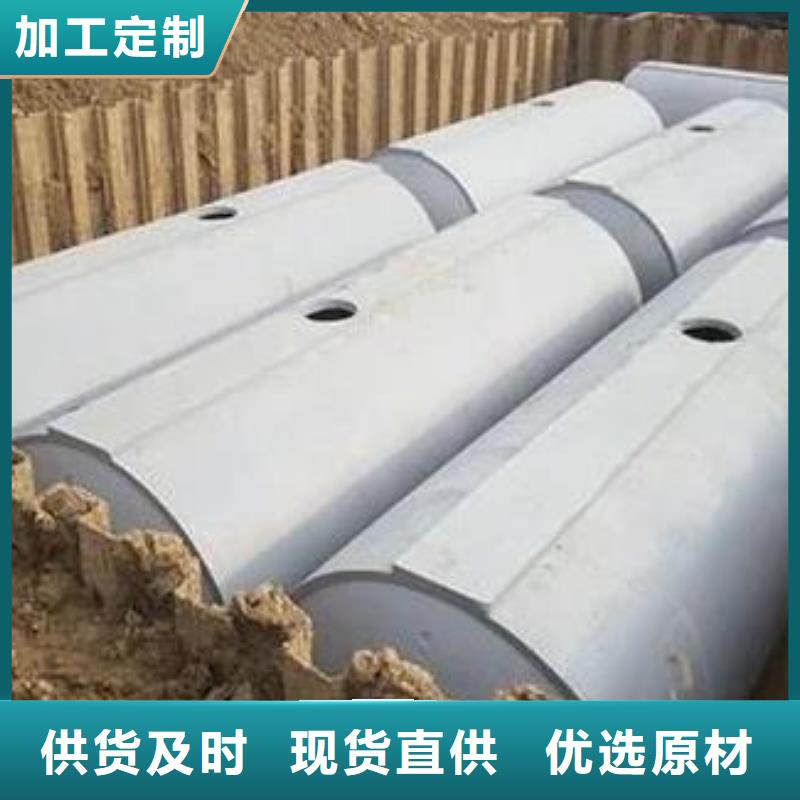 化粪池-排水板细节决定品质