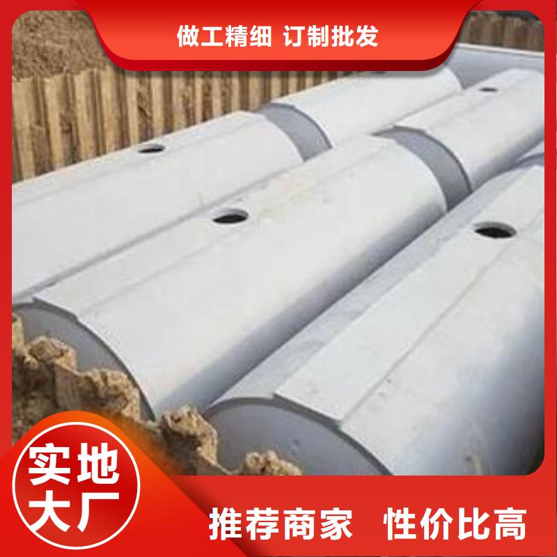 化粪池车库虹吸排水系统优良材质