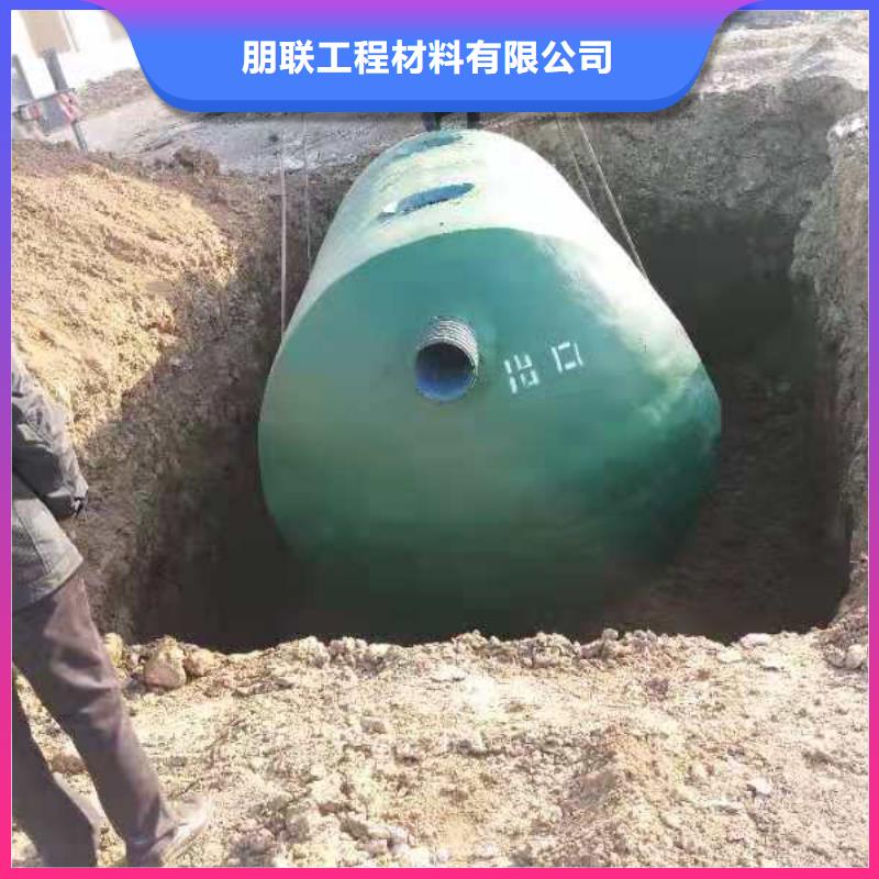 化粪池水泥化粪池严选好货