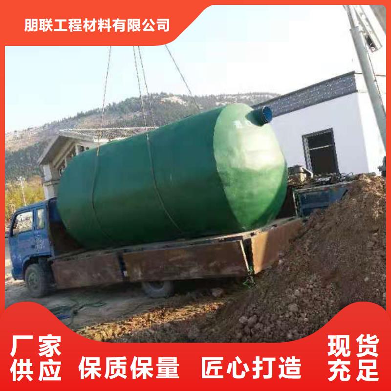 化粪池排水板质检严格放心品质