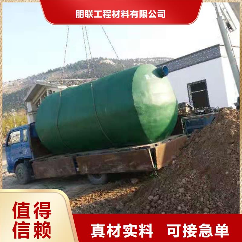 化粪池水泥化粪池严选好货
