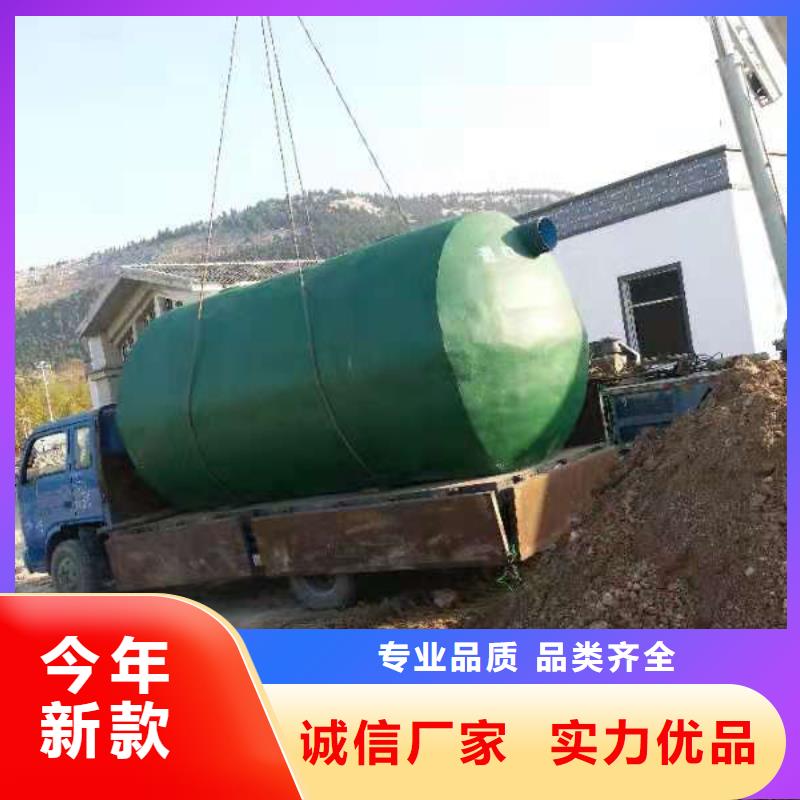 化粪池_排水板产品细节参数