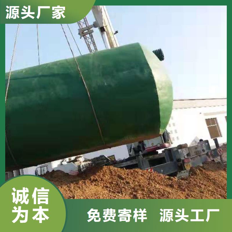 化粪池,植草格海量库存