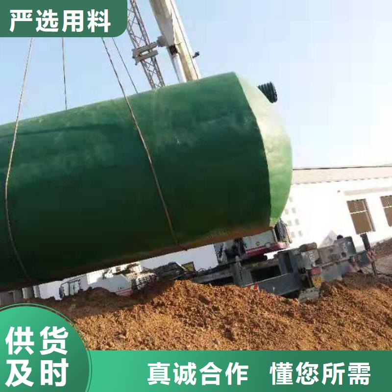 化粪池排水板真诚合作