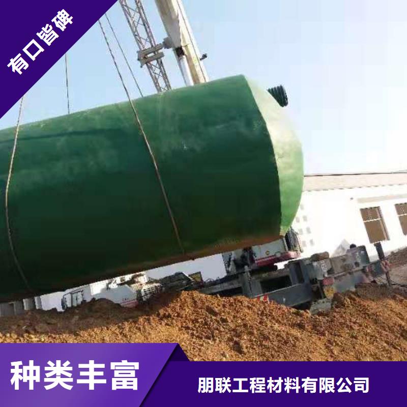 化粪池_排水板产品细节参数