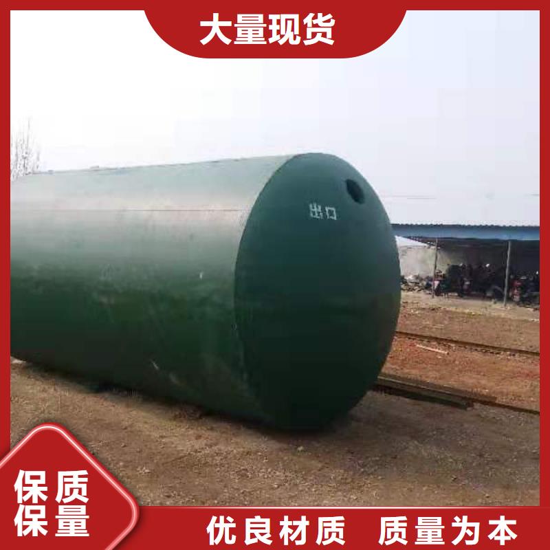 化粪池植草格源头厂家
