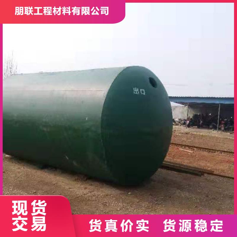 【化粪池防护虹吸排水收集系统一站式采购方便省心】