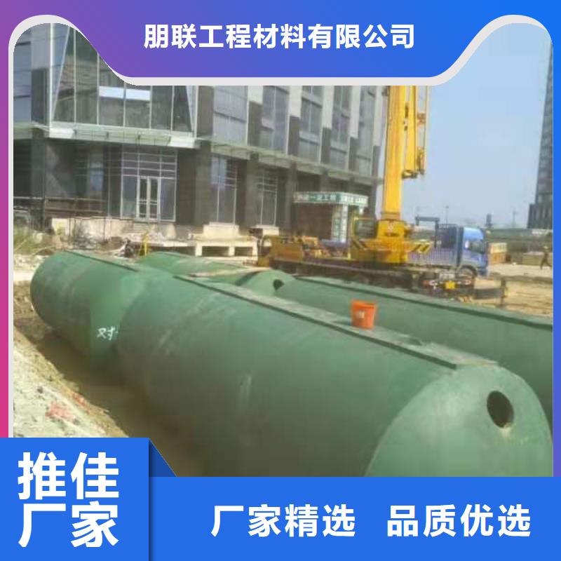 化粪池植草格产地采购