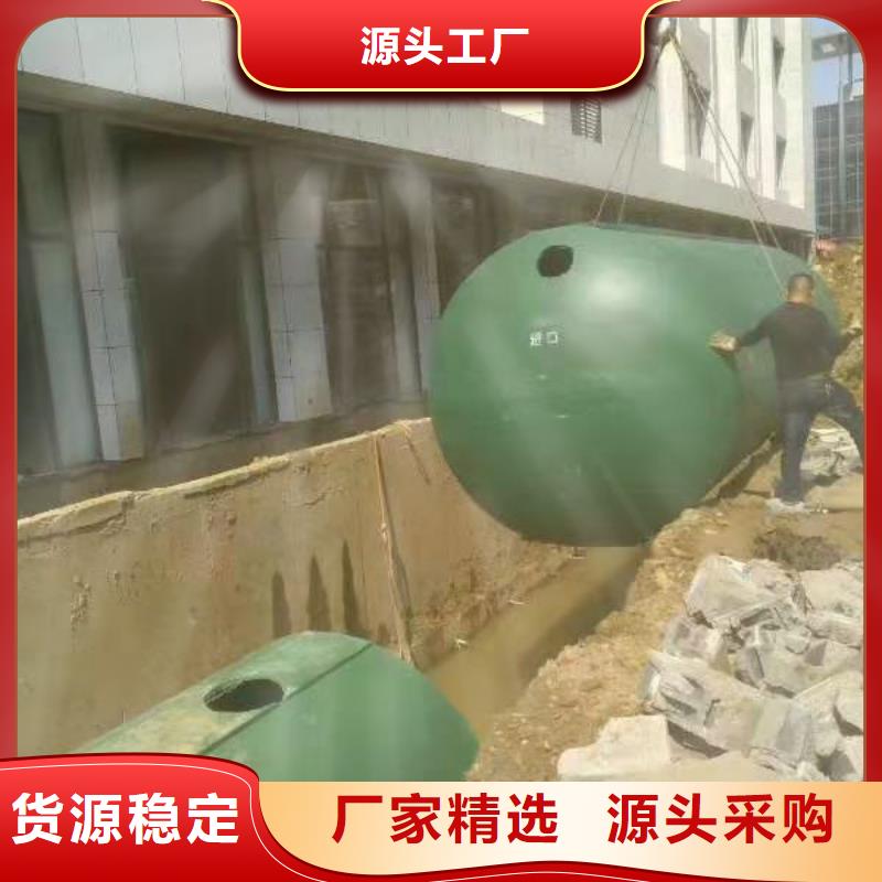 化粪池排水板好货采购