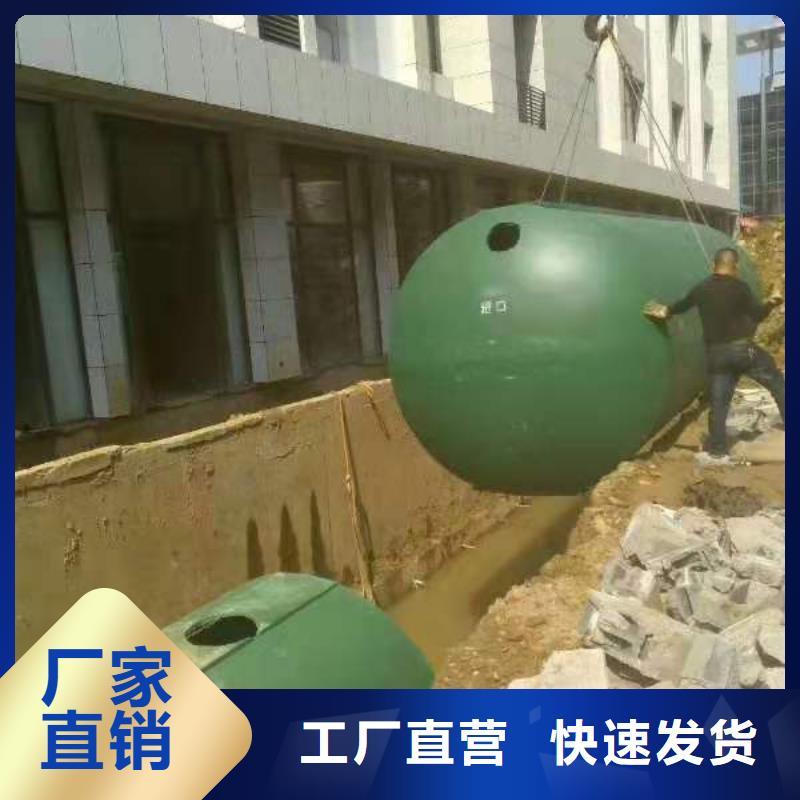 化粪池-植草格细节决定品质