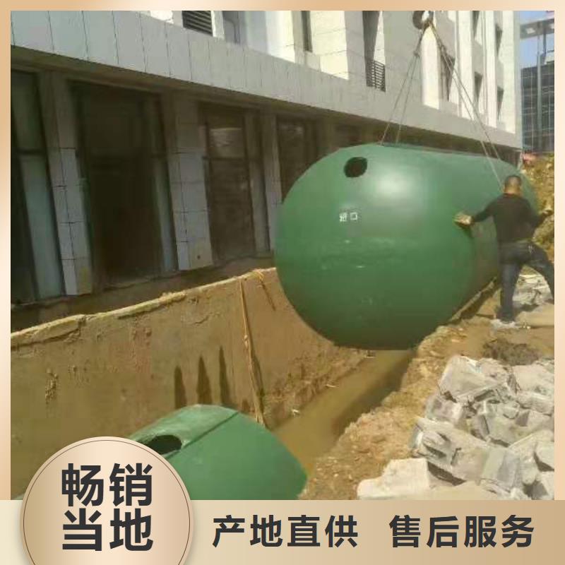 化粪池,植草格海量库存