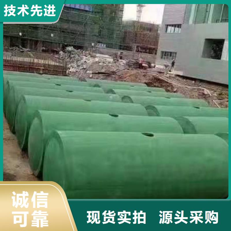 化粪池,植草格海量库存