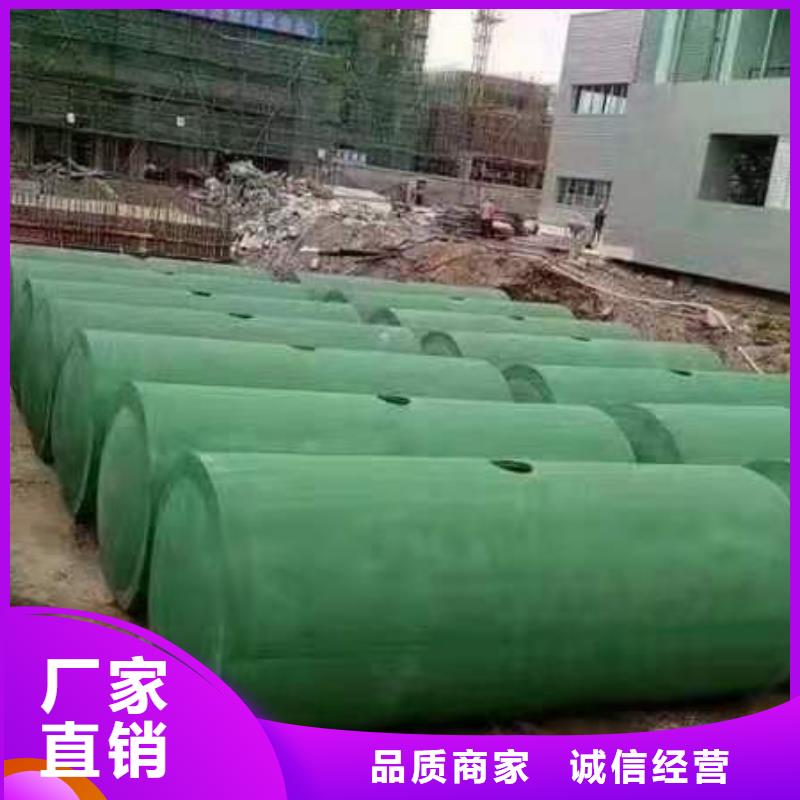 化粪池植草格源头厂家