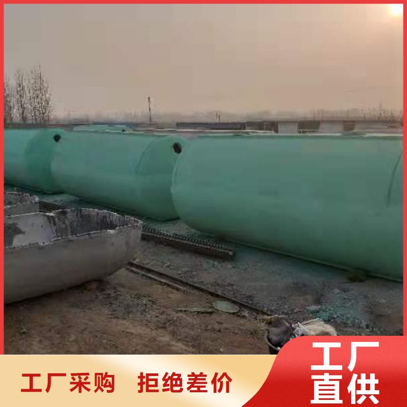 化粪池水泥化粪池品质有保障
