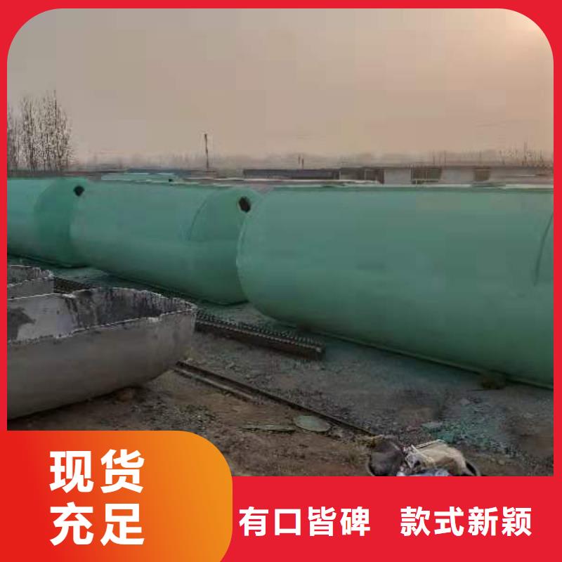 化粪池化粪池水泥多种规格库存充足