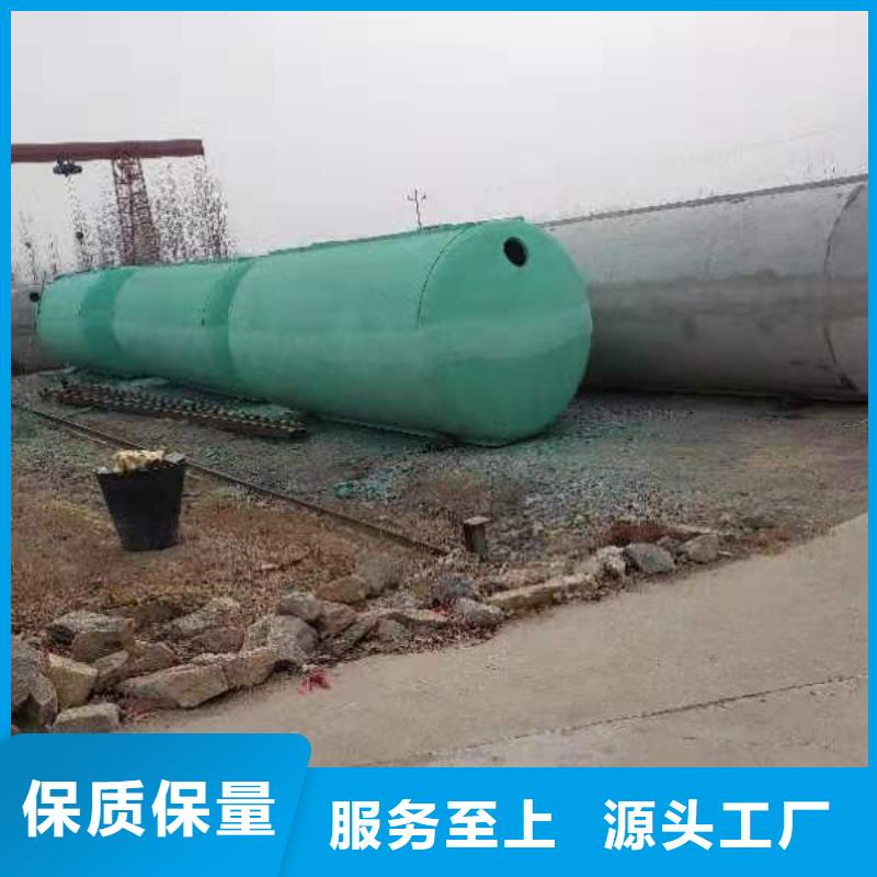 【化粪池防护虹吸排水收集系统一站式采购方便省心】