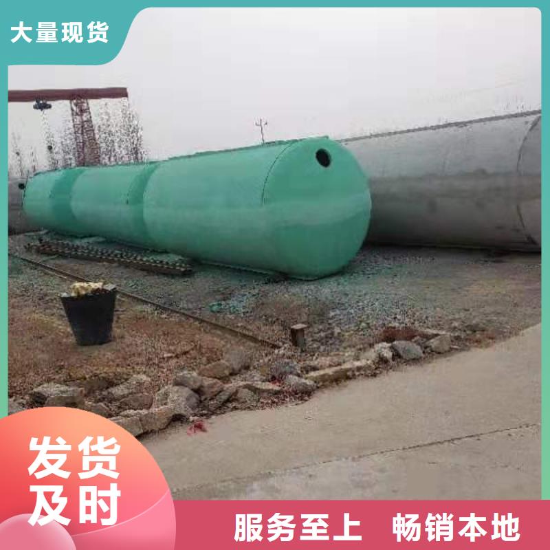 化粪池排水板真诚合作