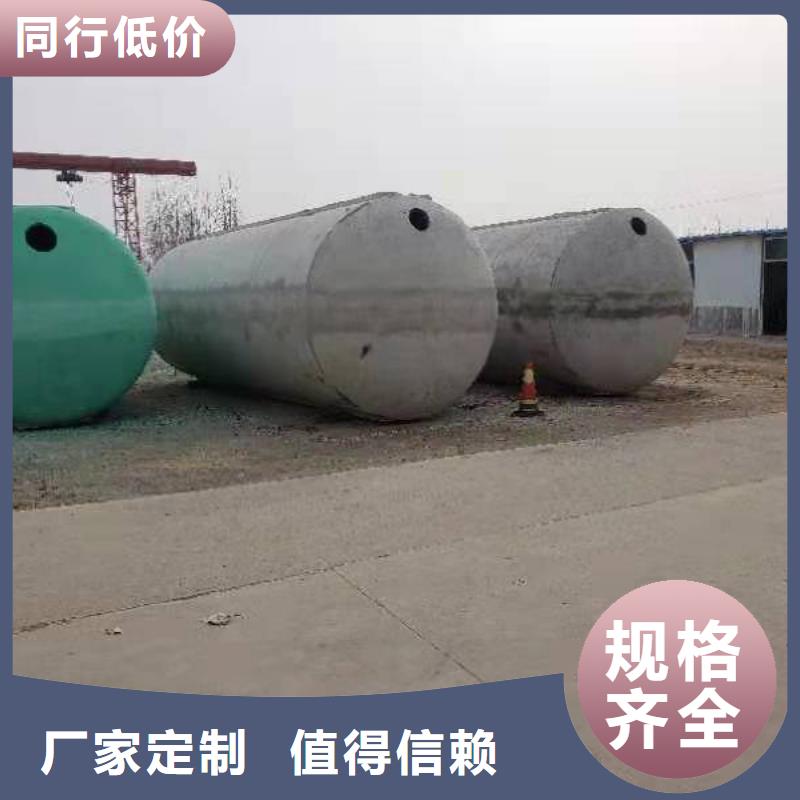 化粪池植草格质量牢靠