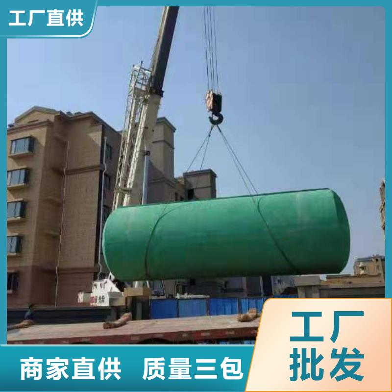 化粪池排水板好货采购