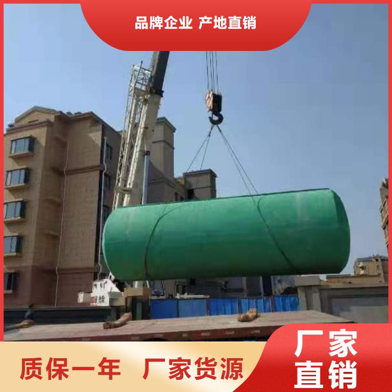 【化粪池】车库虹吸排水系统货源稳定