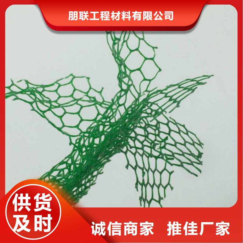 三维植被网车库虹吸排水系统满足您多种采购需求