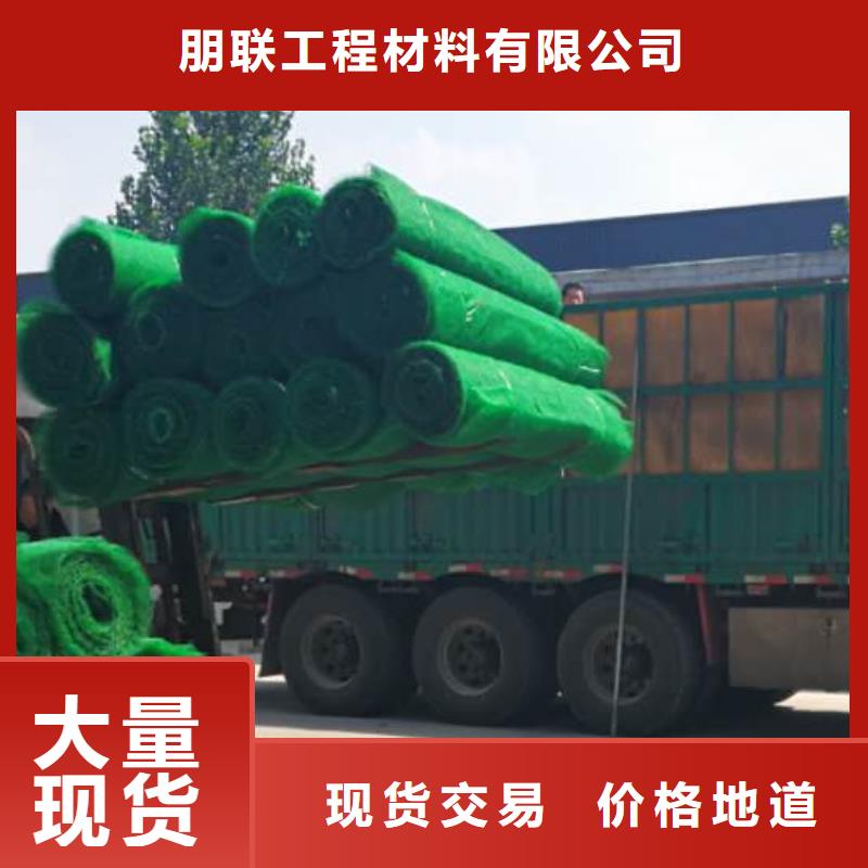 三维植被网车库虹吸排水系统一致好评产品