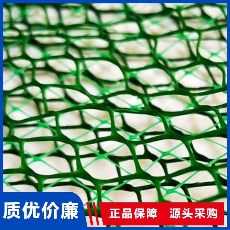 三维植被网车库虹吸排水系统满足您多种采购需求