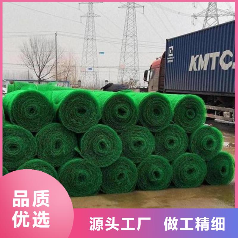 三维植被网车库虹吸排水系统一致好评产品