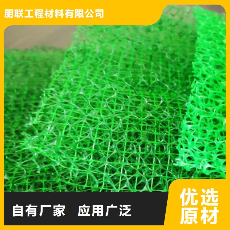 三维植被网车库虹吸排水系统一致好评产品